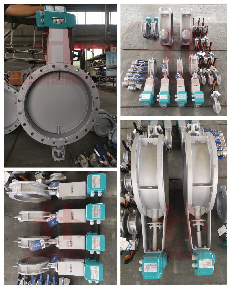 江蘇省淮安市江蘇保利精工機(jī)電有限公司.jpg